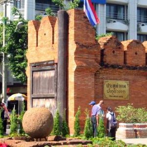 Chiang Mai: Ziel erreicht!
